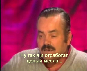 в.PNG