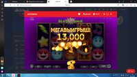 Безымянный Marsbet x 260.jpg