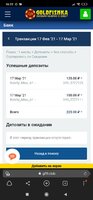 Screenshot_2021-03-17-16-22-25-255_com.yandex.browser.jpg