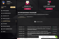 Opera Снимок_2021-04-27_152127_1xslot6.com.png