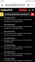 Screenshot_2021-10-31-10-48-11-123_com.android.chrome.png