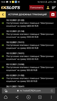 Screenshot_2021-12-15-10-22-29-806_com.yandex.browser.png