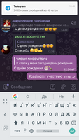 Screenshot_2021-12-18-12-58-24-786_org.telegram.messenger.png