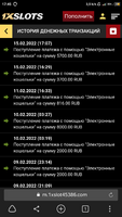 Screenshot_2022-02-15-17-45-50-823_com.yandex.browser.png