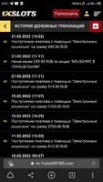 Screenshot_2022-03-01-04-21-23-880_com.yandex.browser.png