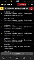 Screenshot_2022-03-10-21-08-24-123_com.yandex.browser.png