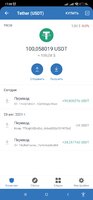 Screenshot_2022-04-19-17-08-22-787_com.wallet.crypto.trustapp.jpg