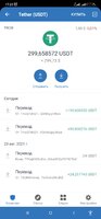 Screenshot_2022-04-19-17-23-34-803_com.wallet.crypto.trustapp.jpg