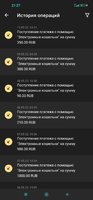 Screenshot_2022-05-12-21-27-04-256_org.xbet.slots.jpg