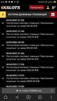 Screenshot_2022-05-17-06-45-08-492_com.yandex.browser.png