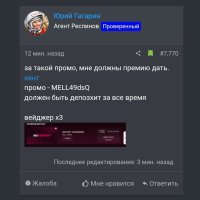 Screenshot_2024-02-10-08-43-27-566-edit_com.yandex.searchapp.jpg