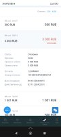 Screenshot_2024-10-09-10-26-49-410_com.yandex.searchapp.jpg