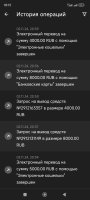 Screenshot_2024-11-13-18-13-42-082_org.xbet.slots.jpg