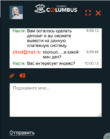 Снимок экрана 2018-03-27 в 10.02.49.png