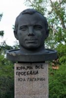 gagarin_proebali_250px.jpg