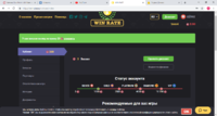 WIN RATE - Google Chrome 17.02.2019 13_19_37.png