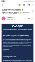 Screenshot_20191229-181212_Gmail.jpg