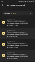 Screenshot_2020-07-25-11-19-08-391_org.xbet.slots.png